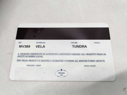 PRADA Nylon Pouch Khaki MV369 Pouch