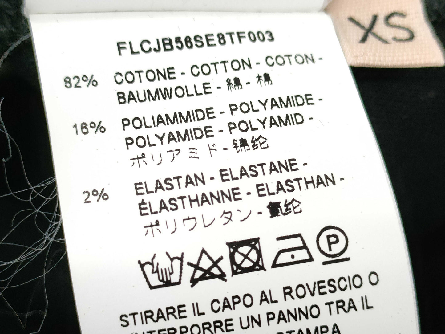 PLAN C Printed Sweatshirt Tops