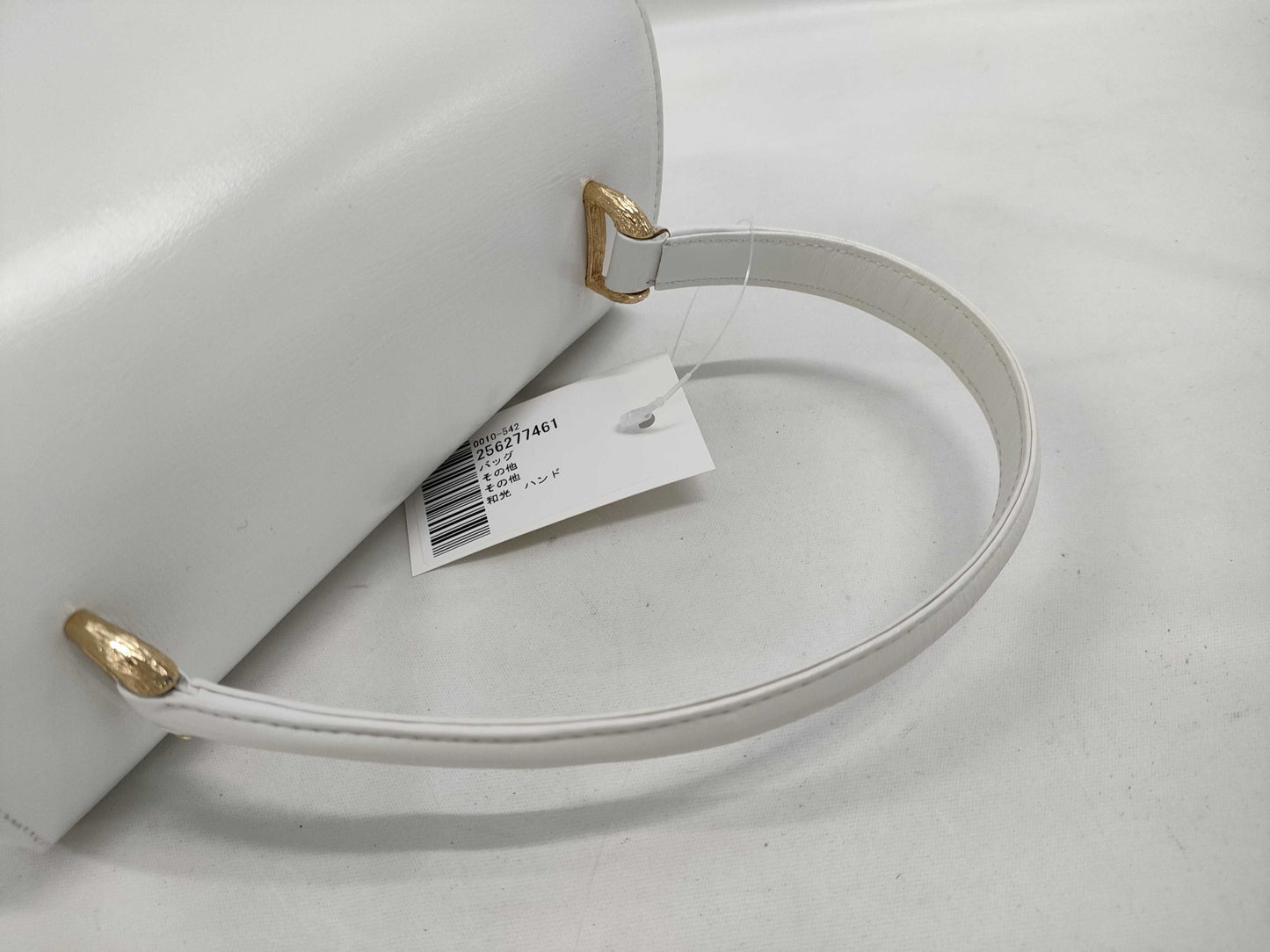 Wako Handbag