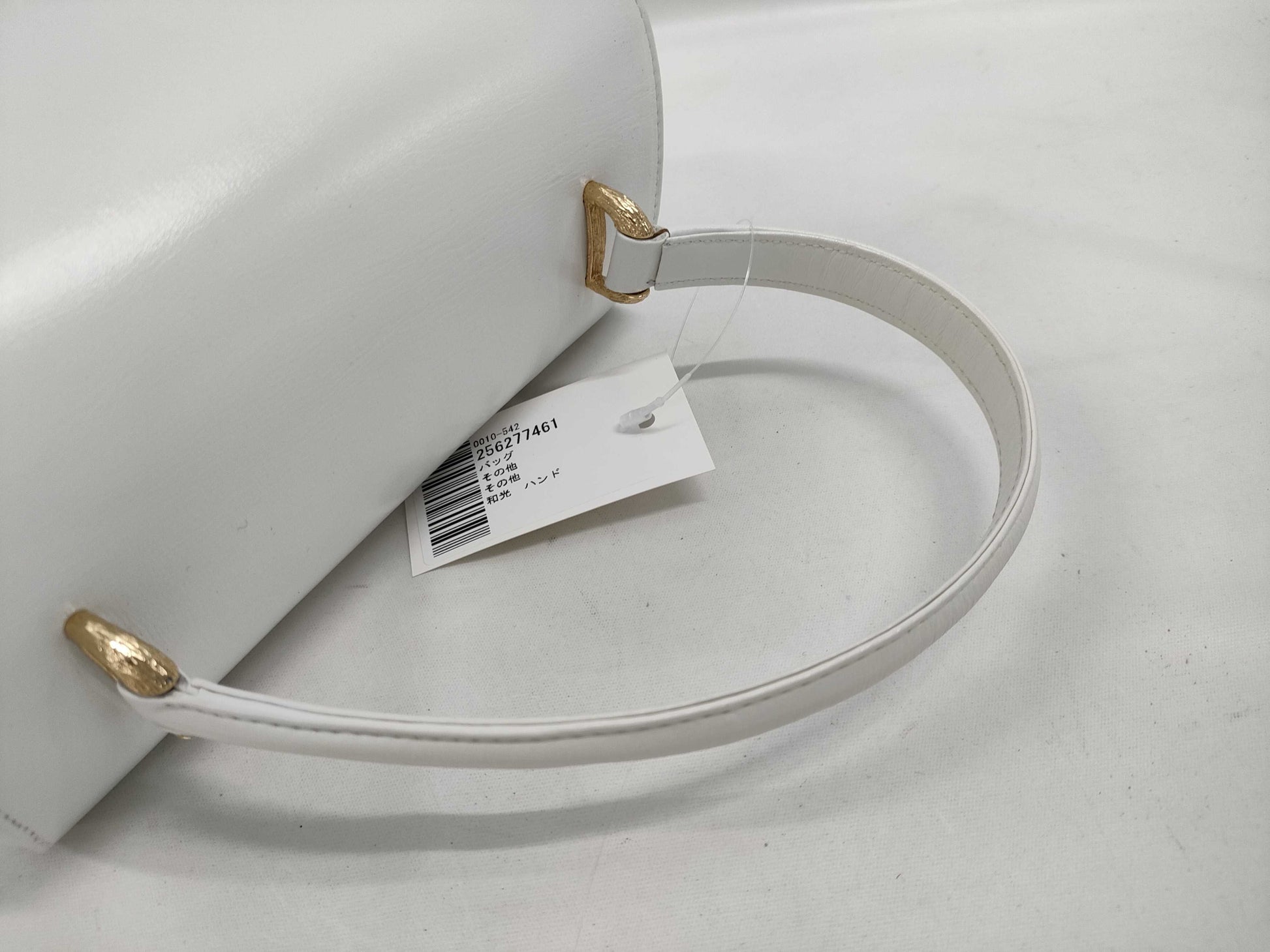 Wako Handbag