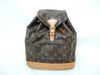 LOUIS VUITTON Monogram Montsouris Backpack