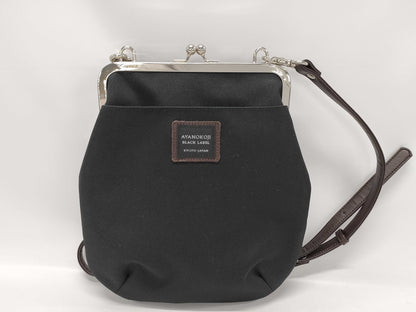 AYANOKOJI Black Label Shoulder Bag with Clasp Closure