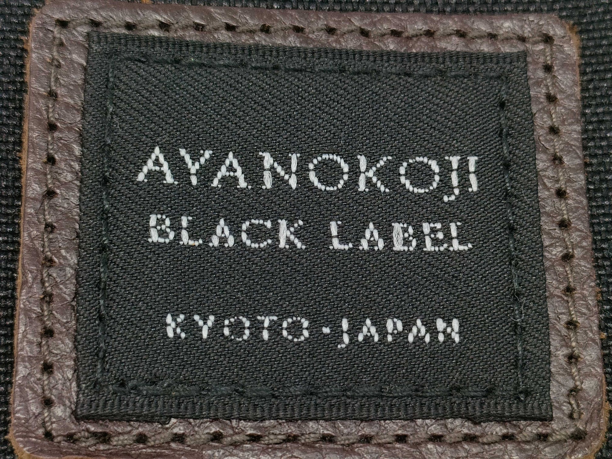 AYANOKOJI Black Label Shoulder Bag with Clasp Closure