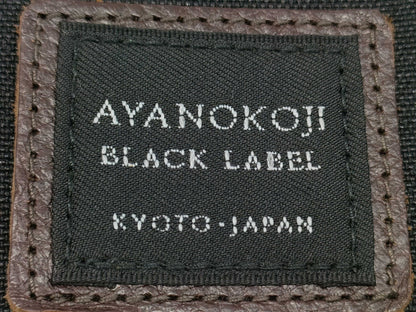 AYANOKOJI Black Label Shoulder Bag with Clasp Closure