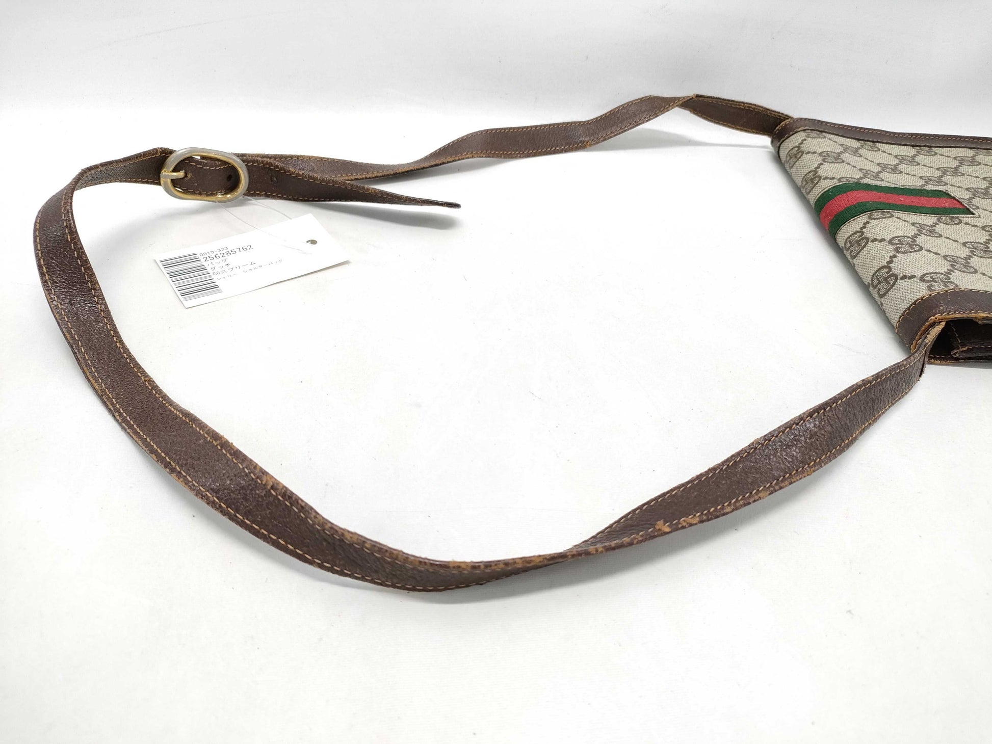 GUCCI GG Supreme Sherry Shoulder Bag