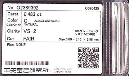 0.483ct G VS-2 FAIR/GD/FR NONE NATURAL 5.00-5.13X2.98mm Diamond Loose