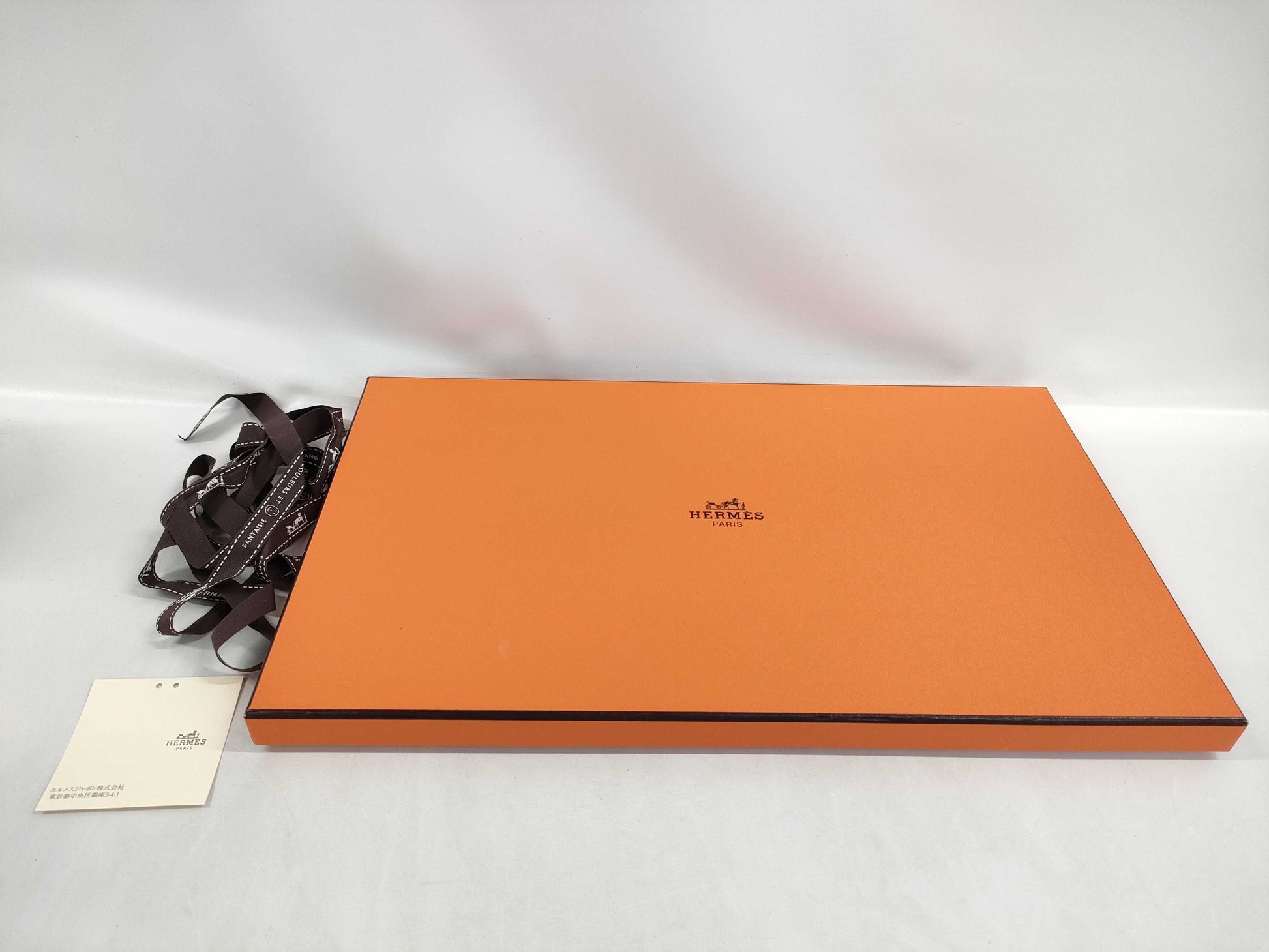 HERMES Bolide Pouch