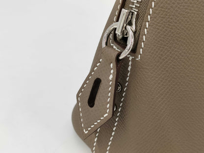 HERMES Bolide 25 Epsom Etoupe Silver Hardware [Stamp] B Handbag