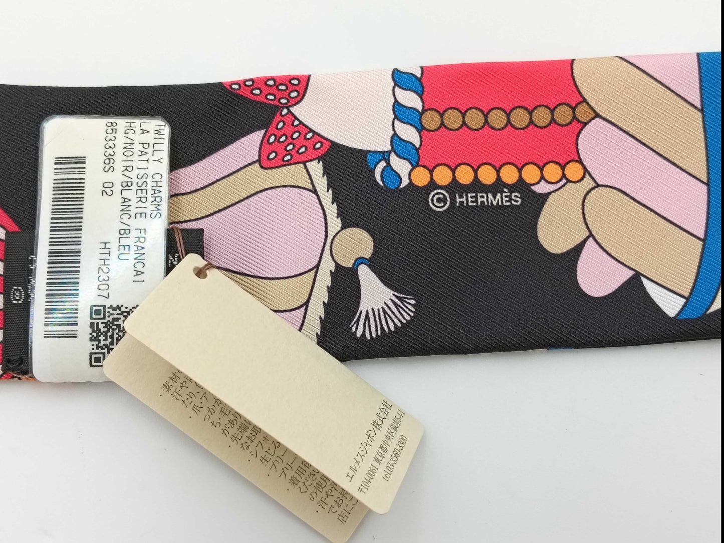 HERMES Twilly Twilly Patisserie with Charm Other Accessories
