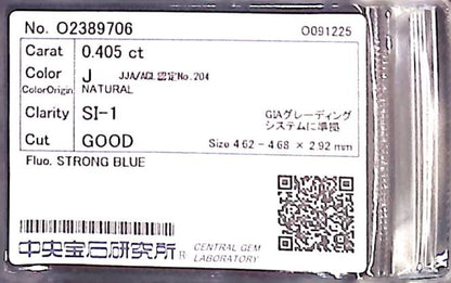 0.405ct J SI-1 GOOD/GD/FR STRONG BLUE NATURAL 4.62-4.68X2.92mm Diamond Loose