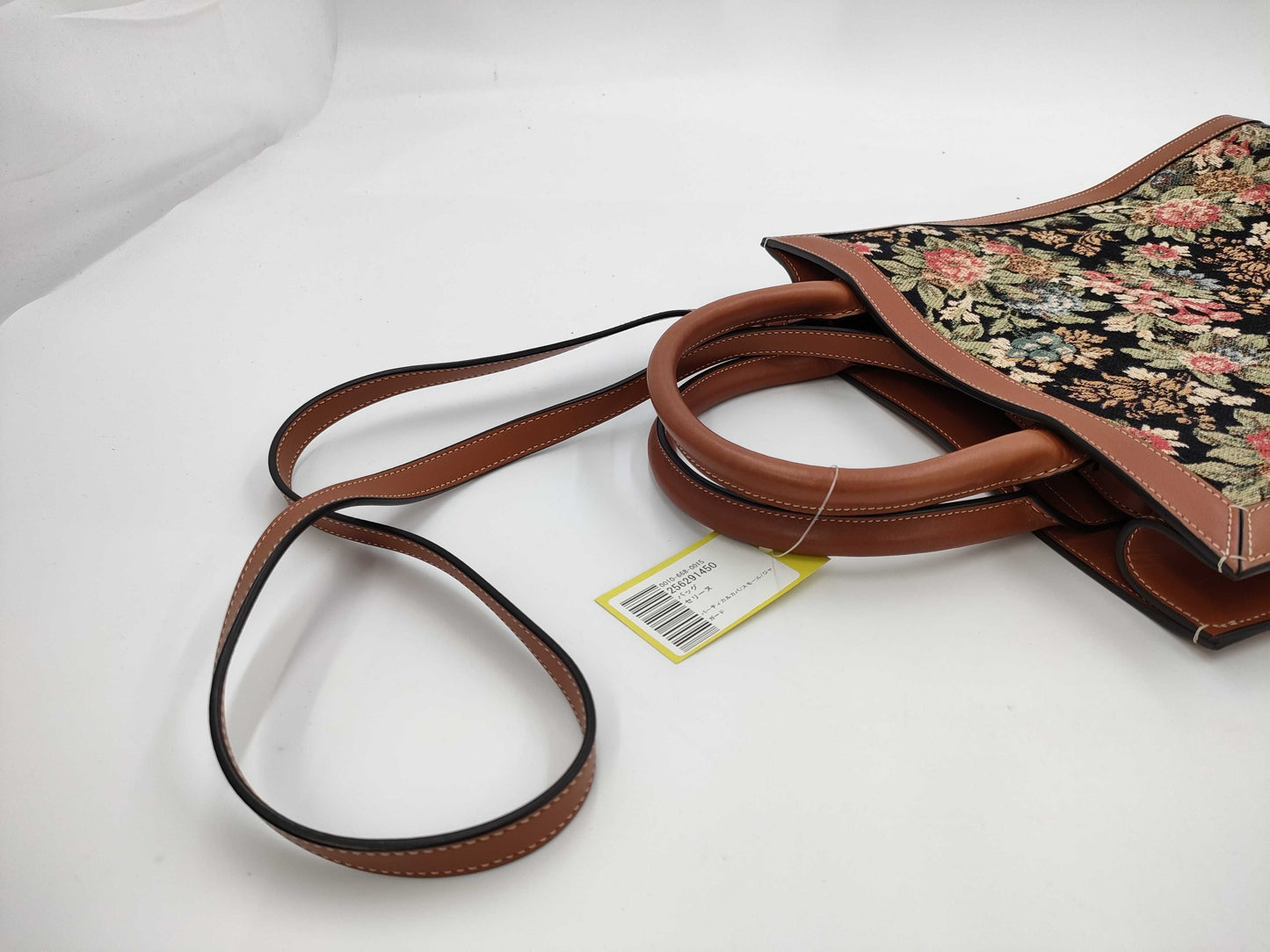 CELINE Vertical Cabas/Small/Jacquard Tote Bag