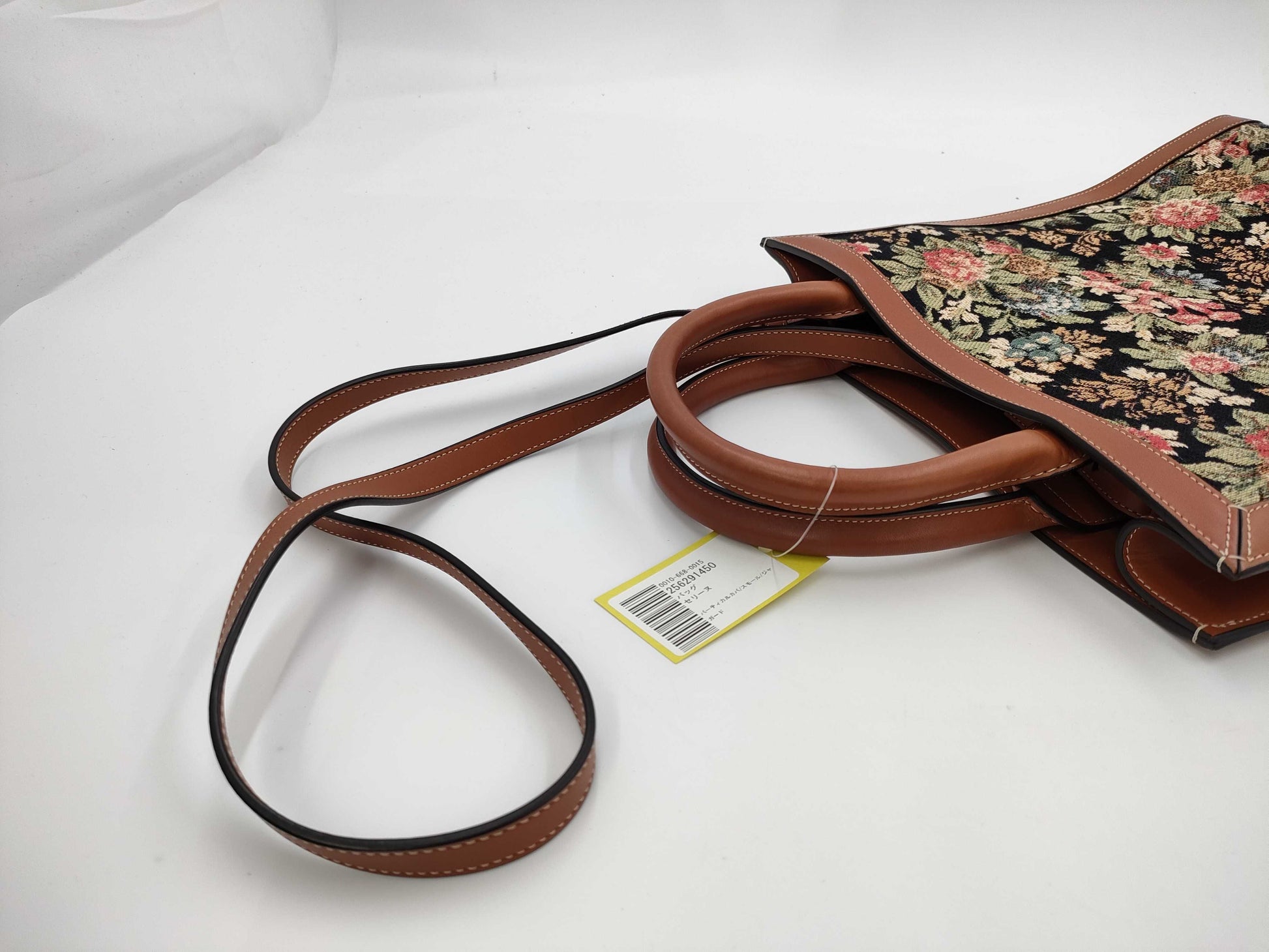 CELINE Vertical Cabas/Small/Jacquard Tote Bag