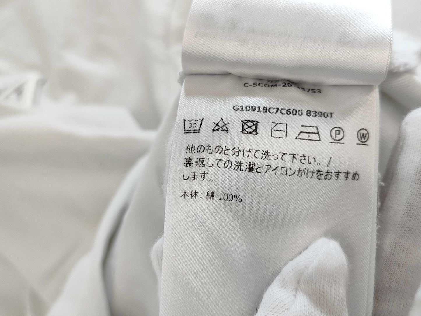 MONCLER T-shirt White L T-shirt