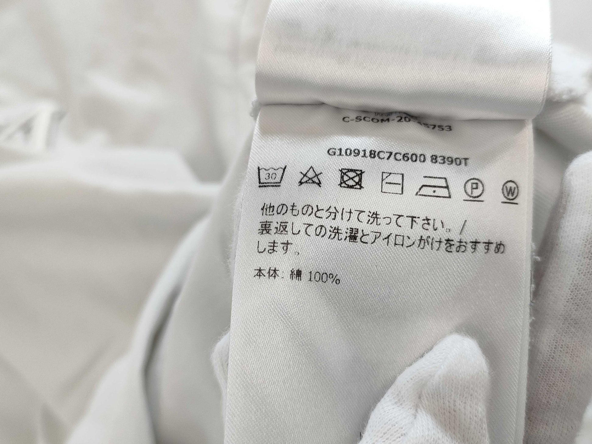 MONCLER T-shirt White L T-shirt