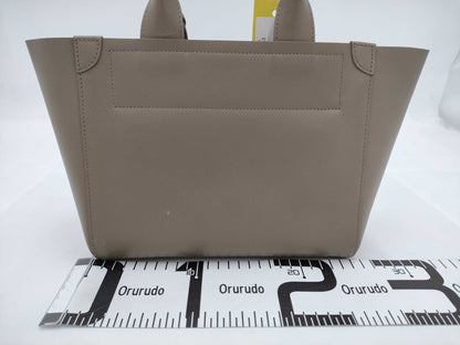 ADMJ Handbag Beige Tote Bag