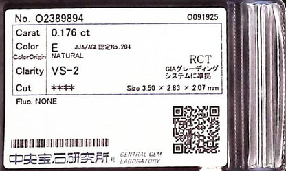 0.176ct E VS-2 ****/GD/GD NONE NATURAL 3.50-2.83X2.07mm RCT Diamond Loose