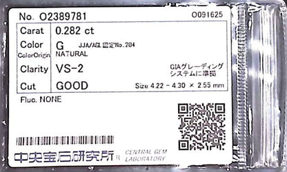 0.282ct G VS-2 GOOD/VG/GD NONE NATURAL 4.22-4.30X2.55mm Diamond Loose