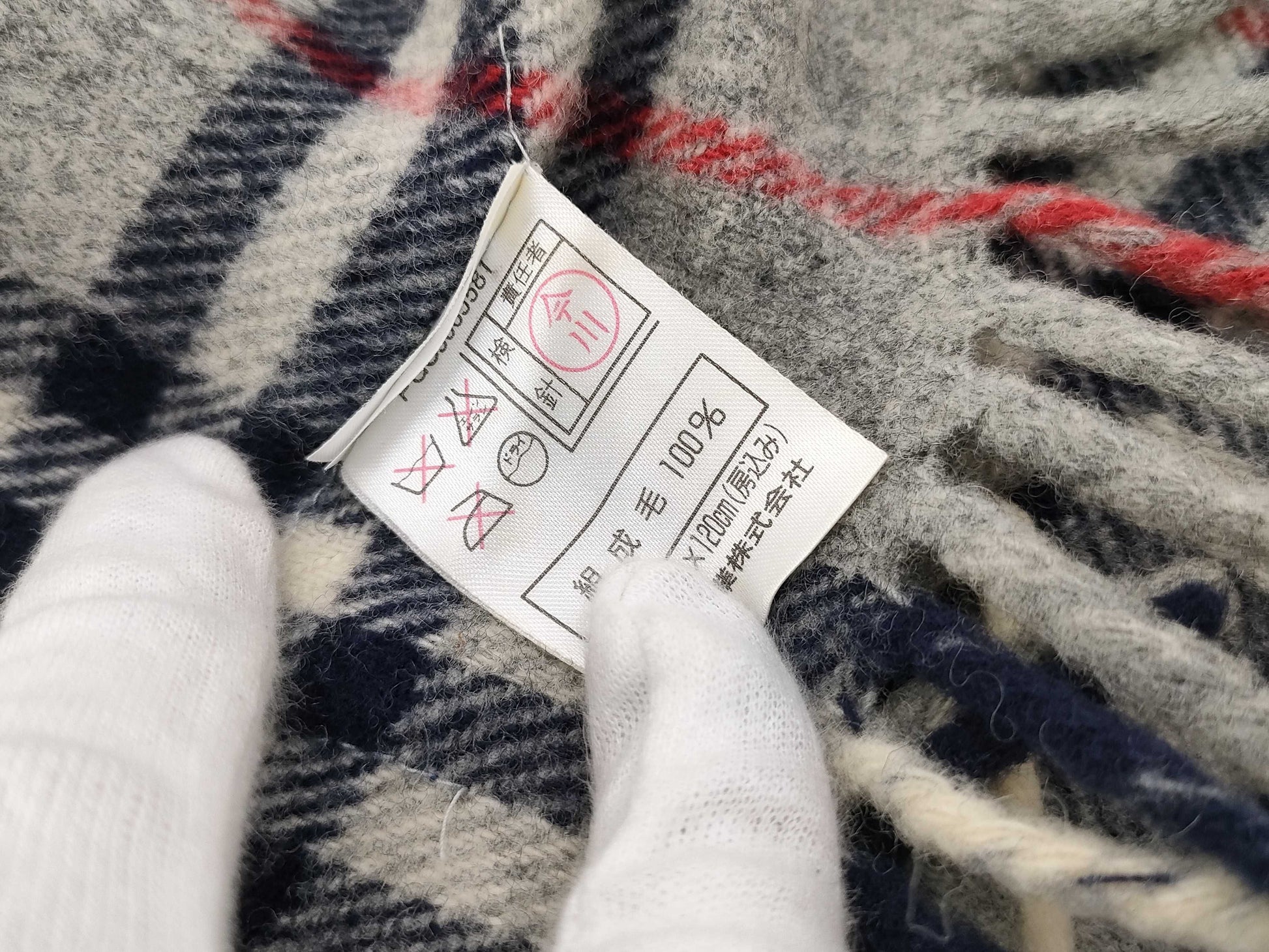BURBERRY Nova Check Gray Scarf