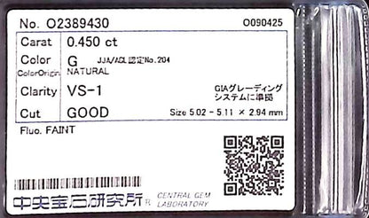0.450ct G VS-1 GOOD/GD/FR FAINT NATURAL 5.02-5.11X2.94mm Diamond Loose