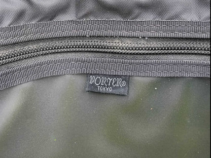 Porter Nylon Business Bag