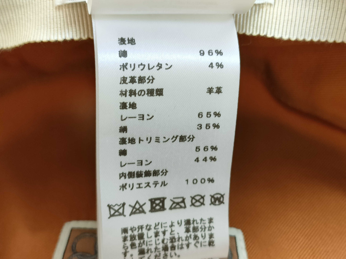 HERMES White Casquette Other Accessories