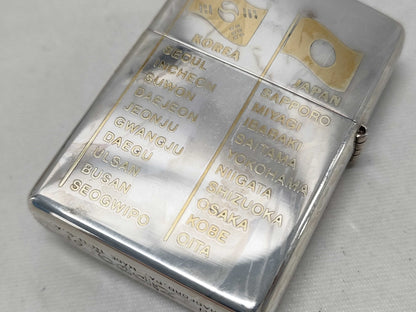 2002 Japan-Korea World Cup Zippo Lighter