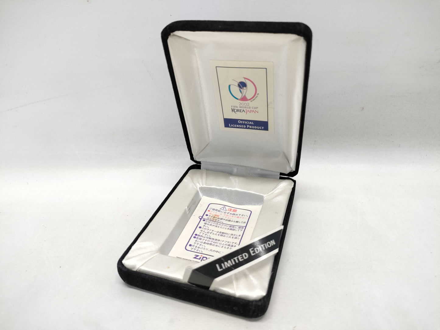 2002 Japan-Korea World Cup Zippo Lighter