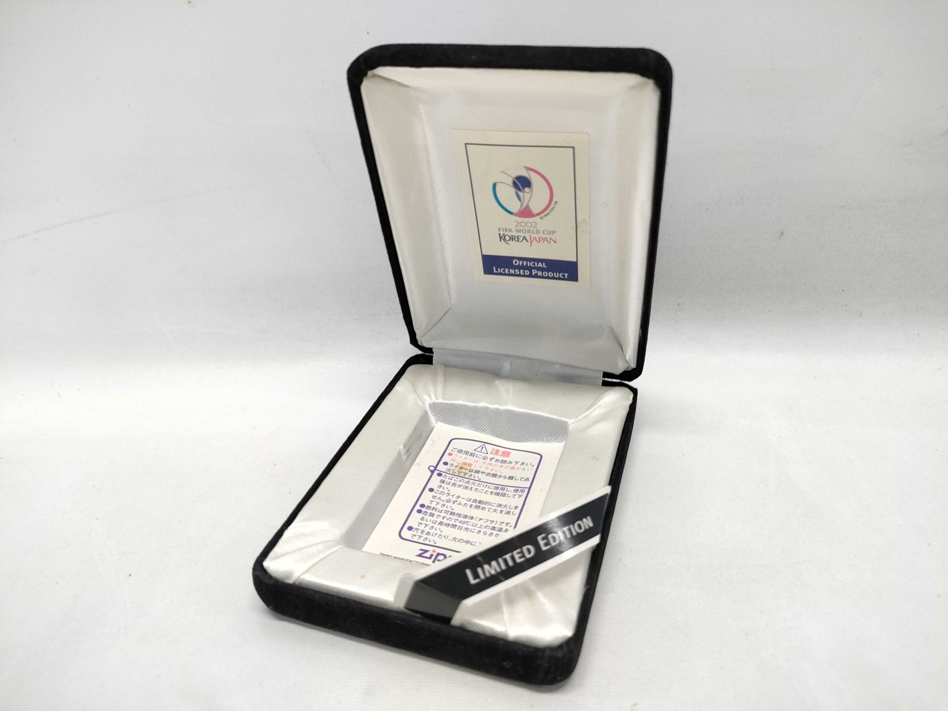 2002 Japan-Korea World Cup Zippo Lighter