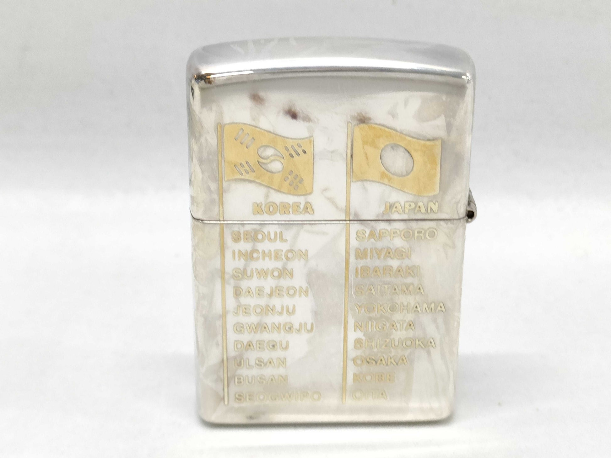 2002 Japan-Korea World Cup Zippo Lighter