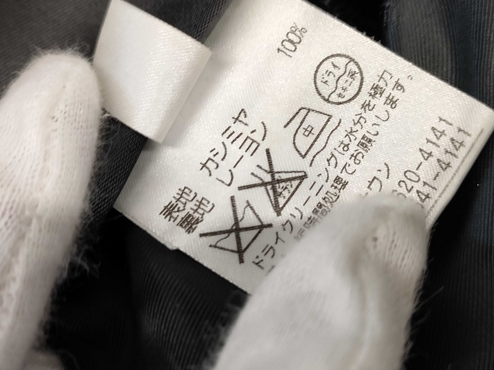 Aquascutum Men's 100% Cashmere Long Coat