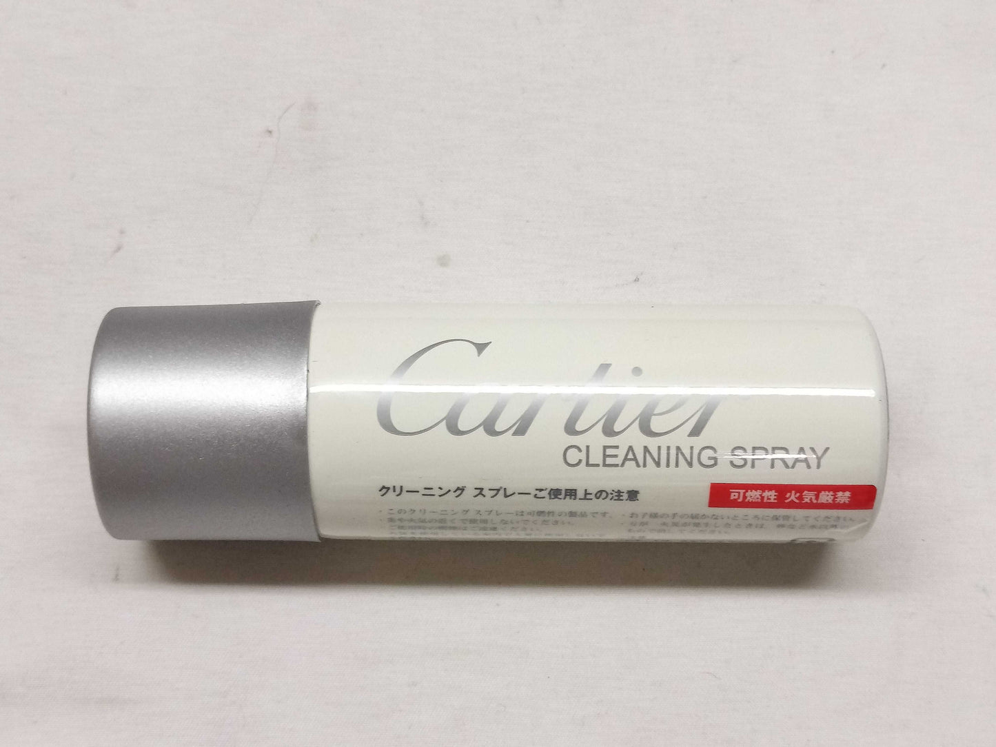 Cartier Cartier Maintenance Kit Other Accessories