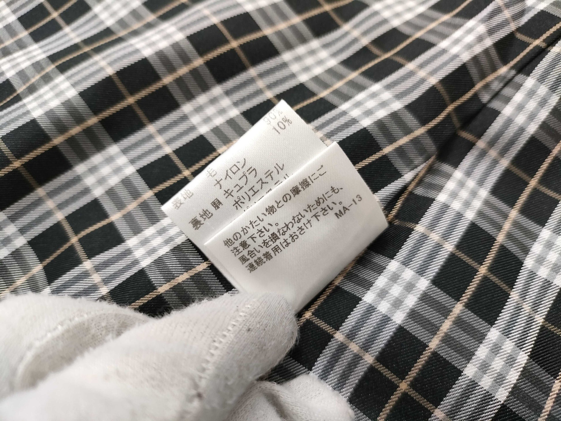 BURBERRY Blue Label Black Label Coat Coat
