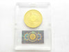 K24 18.0g Other small items 