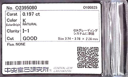 0.197ct K I-1 GOOD/GD/FR NONE NATURAL 3.74-3.78X2.26mm Loose Diamond