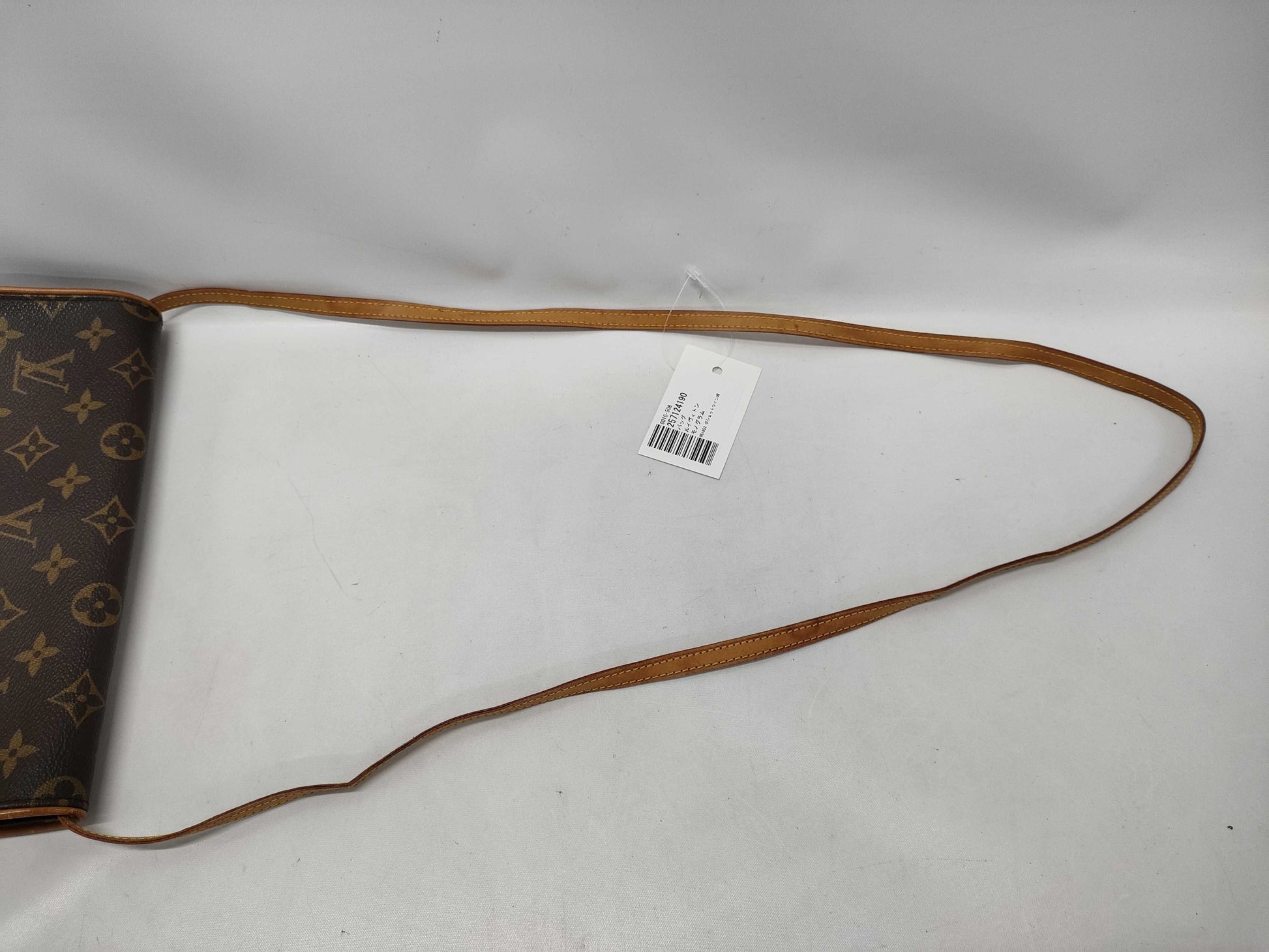 LOUIS VUITTON Monogram M51852 Pochette Twin GM Shoulder Bag