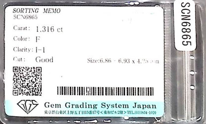 D1.316ct loose diamond