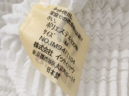 ISSEY MIYAKE cut and sew white top