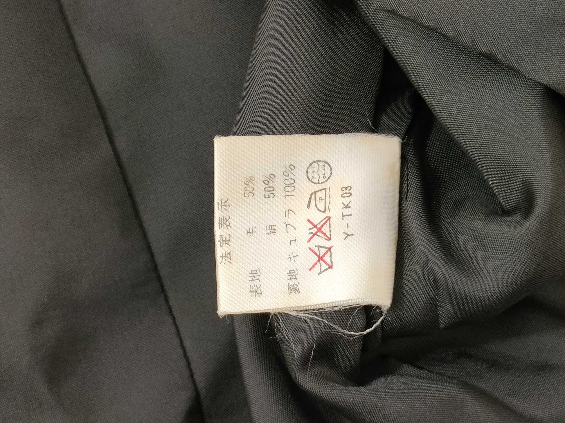 Dior Miss Gold Button Jacket Black Jacket
