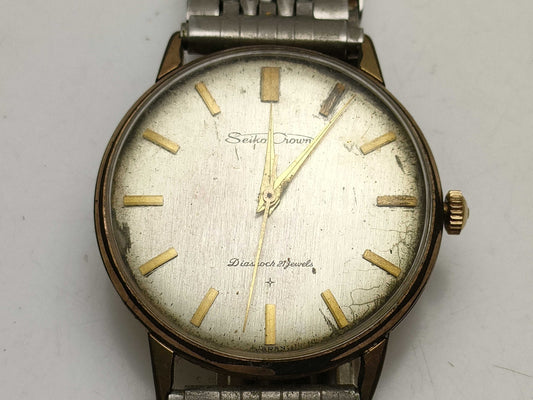 SEIKO Crown 21 Jewels Men's Watch