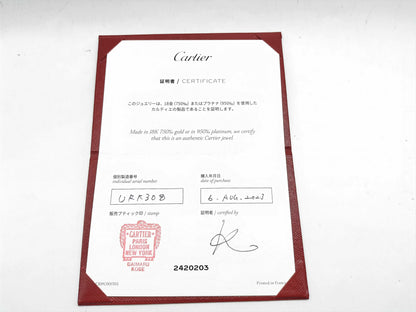Cartier Three-Color AU750 7.0g Necklace 