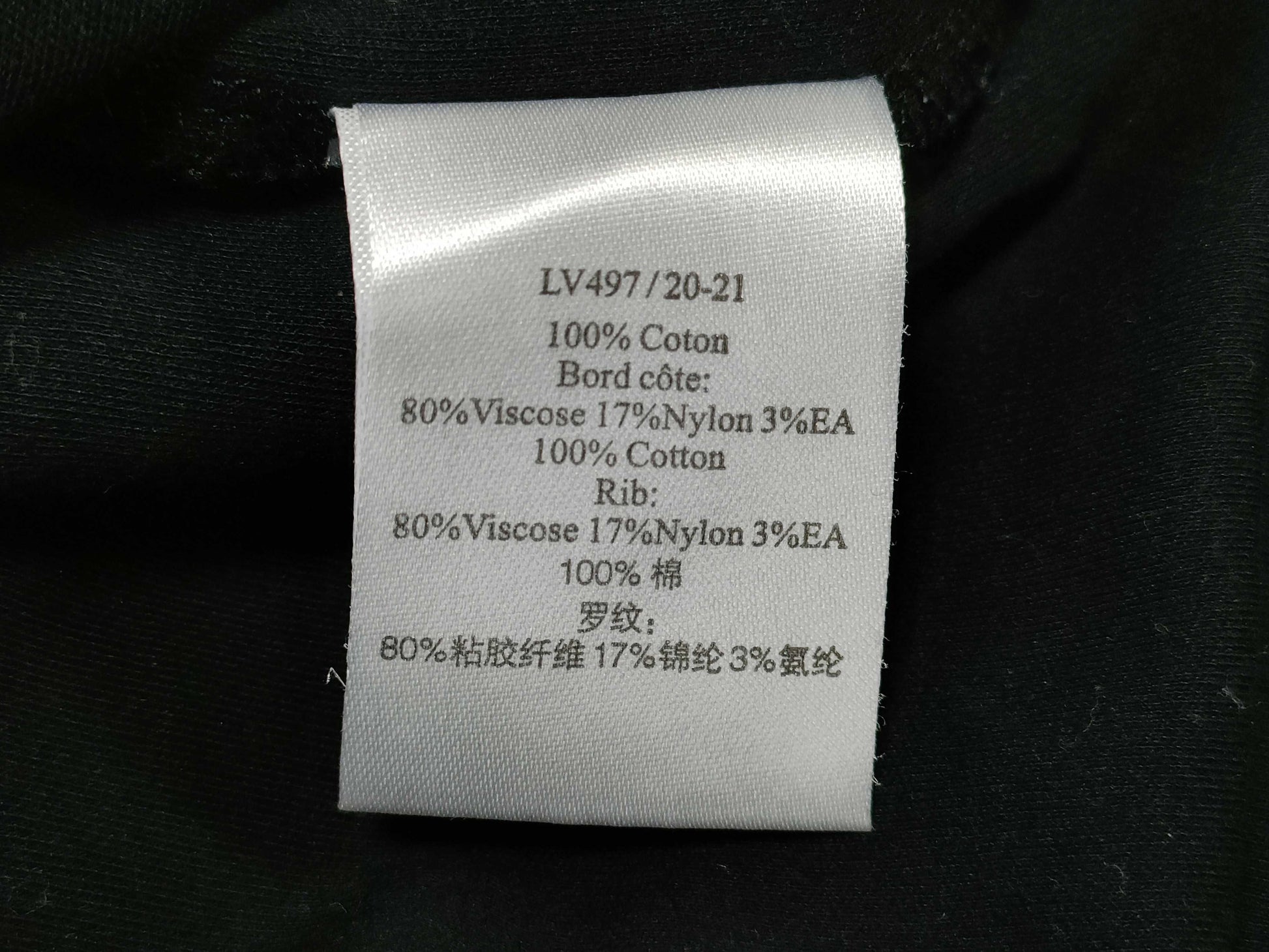 LOUIS VUITTON Tops T-shirt