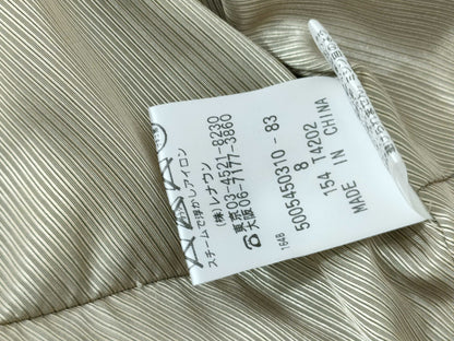 Aquascutum / Hooded Down Coat / Beige Coat
