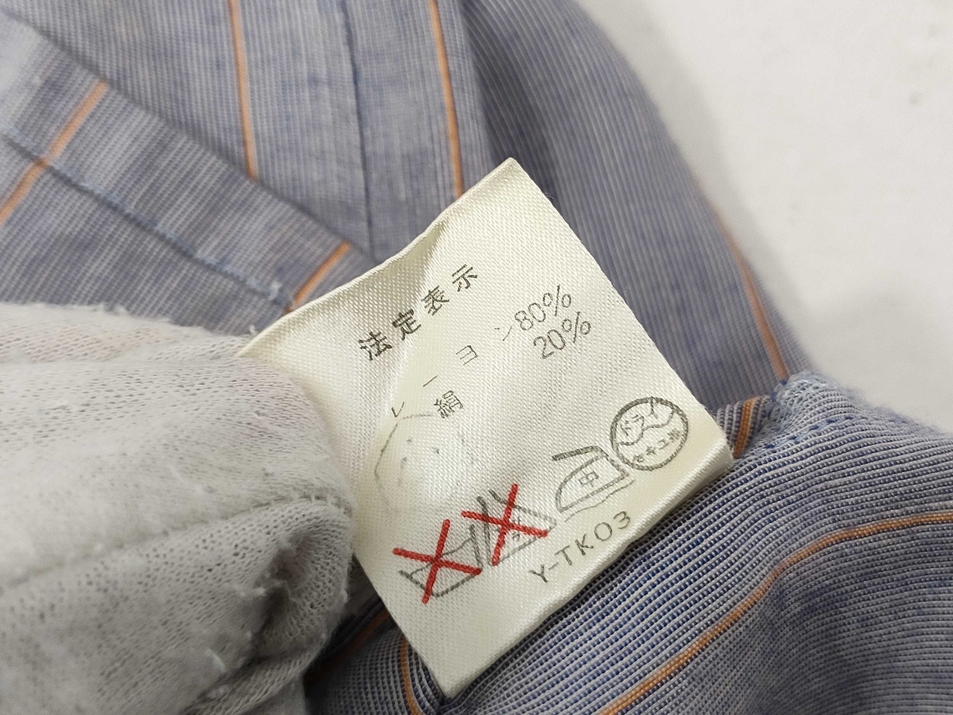 Dior shirt shirt