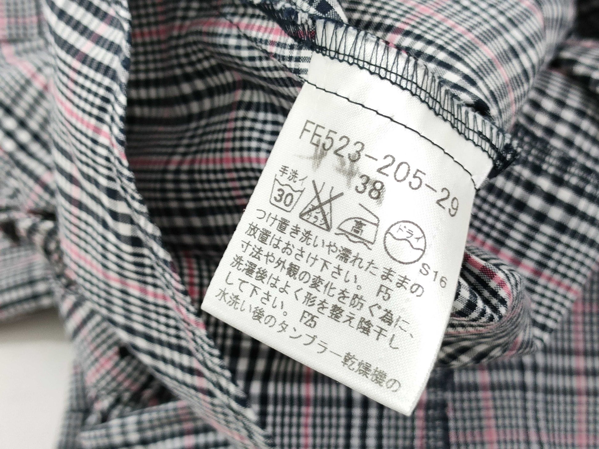 BURBERRY Blue Label Check Frill Shirt
