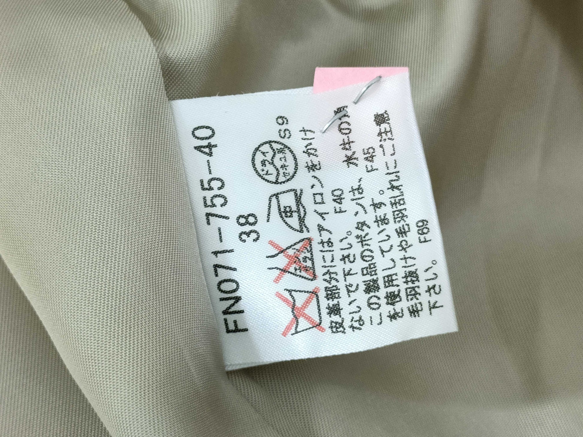 BURBERRY Duffle Coat