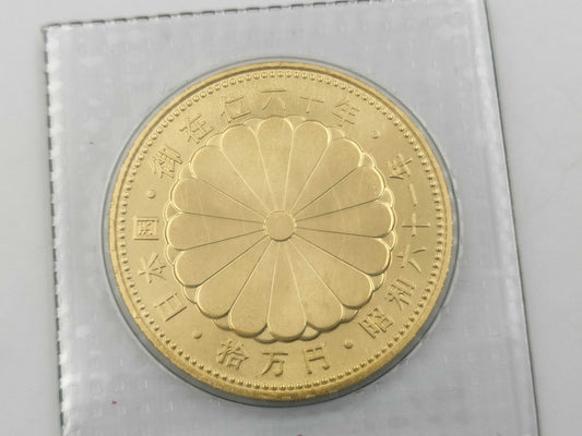 K24 20.0g Other small items 