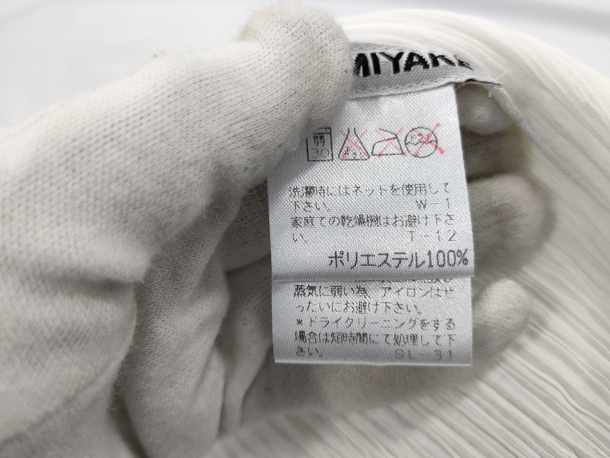 ISSEY MIYAKE Long Sleeve Shirt