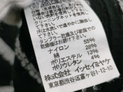 ISSEY MIYAKE see-through black and white dress