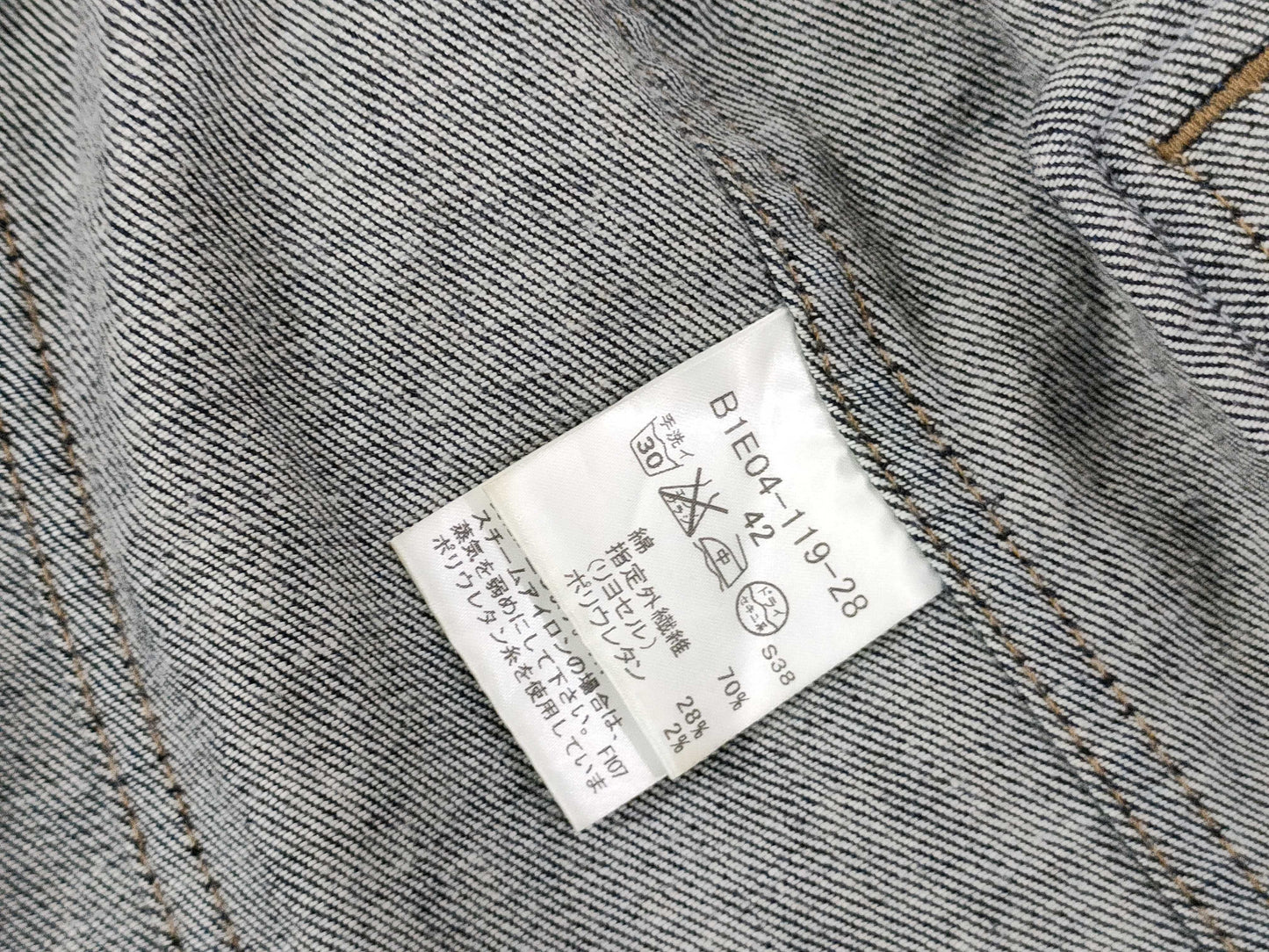 BURBERRY London denim jacket