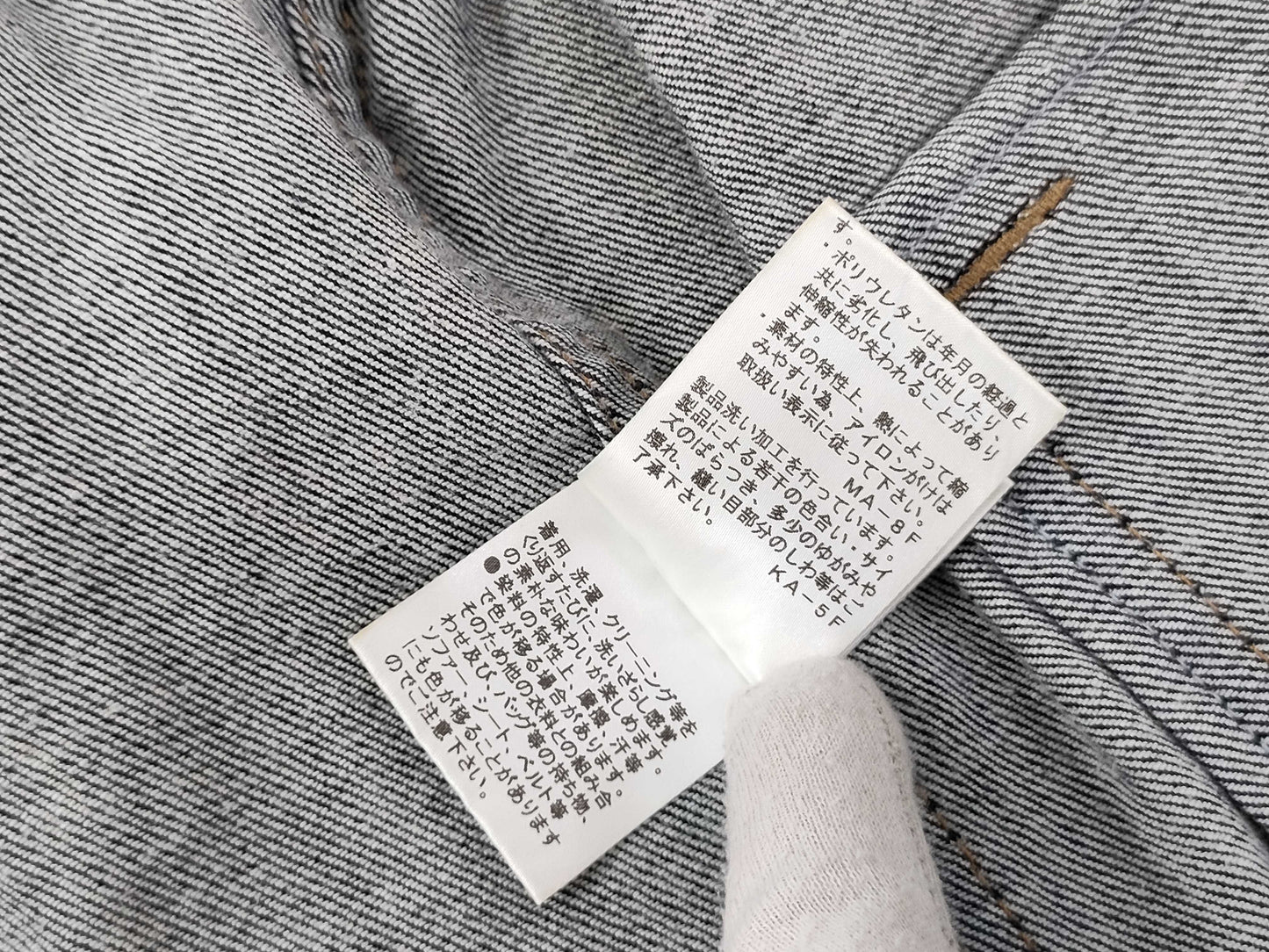 BURBERRY London denim jacket